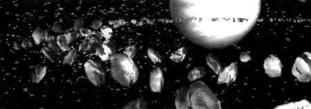 АстероидыС точки зрения физики астероиды или как их еще называют малые - фото 38