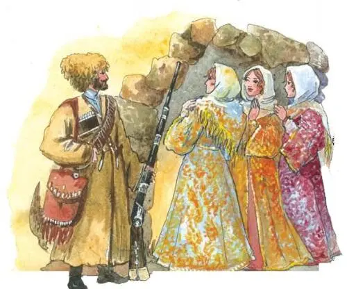 А теперь послушайте некоторые из них У лакцев много сказок о муравье вот одна - фото 60