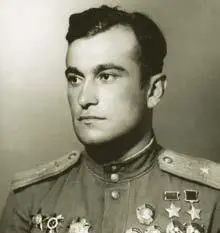 24 августа 1943 года ему было присвоено звание Героя Советского Союза 29 июня - фото 62
