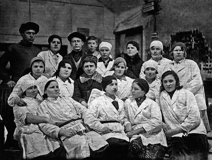 Предположительно коллектив столовой на Долгопрудной снимок не ранее января и - фото 45