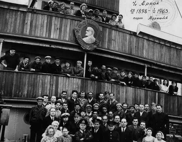 Последний экипаж ледокола Ермак 01061963 г Для В В Смирнова это - фото 205