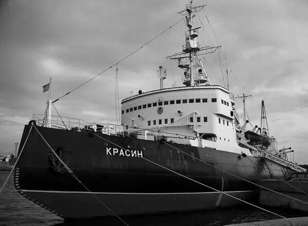 Пианино с ледокола Ермак в экспозиции музеяледокола Красин Документ 1 - фото 213