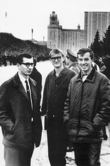Сентябрь 1968 г Моя студенческая жизнь в МГУ им МВ Ломоносова Три будущих - фото 7