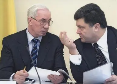 Наш стенд на Международном авиакосмическом салоне ЛеБурже Встреча с - фото 19