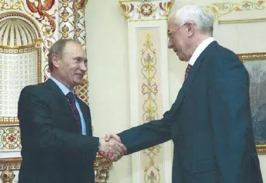 Мне до сих пор памятна моя встреча с Патриархом всея Руси Алексием II - фото 22