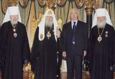 Украина на перепутье Записки премьерминистра - фото 24