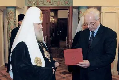 С губернатором Калужской области АД Артамоновым благодаря усилиям которого в - фото 25
