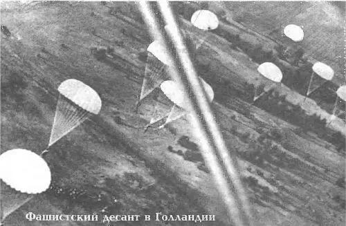 Гордые и счастливые солдаты вермахта на параде в Берлине 19 июля 1940 г - фото 7