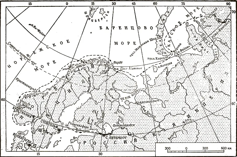 Плавание Утренней Зари из Енисея в Петербург 1877 Оказалось что Темза - фото 57