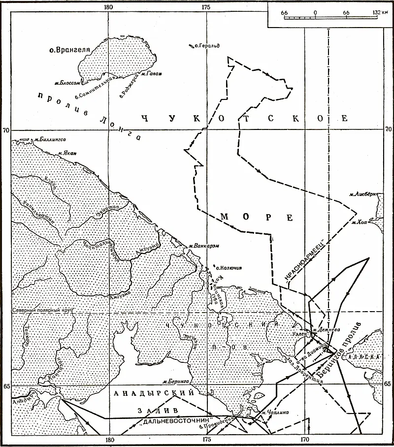 Плавания Дальневосточника 1932 и Красноармейца 1933 во время 2го - фото 74