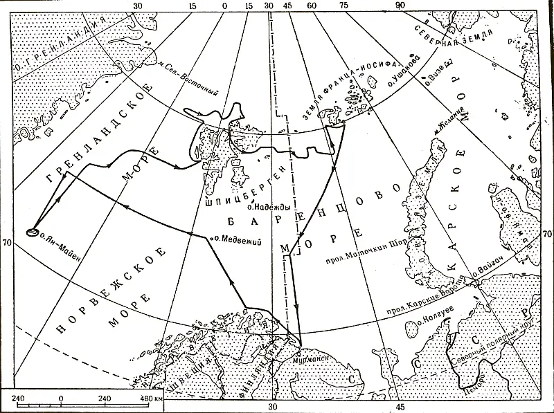 Плавание Персея в Гренландском море 1934 50й рейс Погрузив в Баренцбурге - фото 79