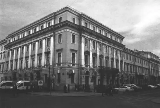 Большой зал филармонии Вид с площади Искусств Фотография 2012 г Репетиция - фото 6