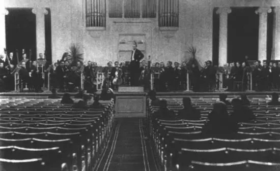 Репетиция в Большом зале Ленинградской филармонии 1942 Предоставлено А Н - фото 7