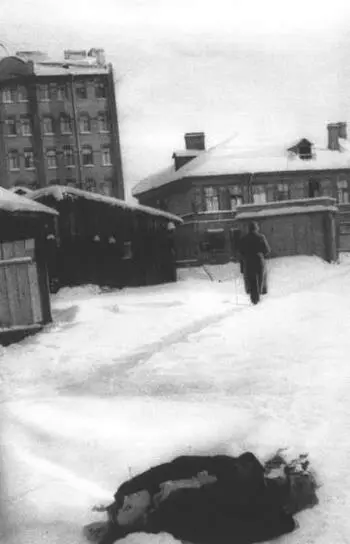 Улица в Красногвардейском районе Зима 1942 г ЦГАКФФД СПб Пропуск К А - фото 47