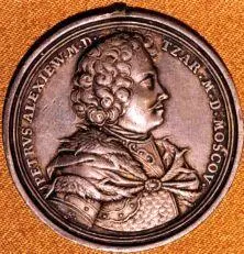 Медаль в память победы над шведами при Полтаве 1709 г Для наблюдения за - фото 21