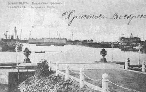Христос Воскресе От души желаю Вам и всем жердовянам весело провести эти - фото 58