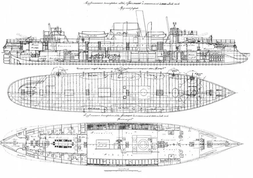 Канонерская лодка Грозящий 1888 г Продольный разрез планы верхней - фото 21