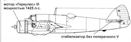 Beaufighter Mk I Beaufighter Mk VI Бьюфайтер Mk VII из 404й - фото 58