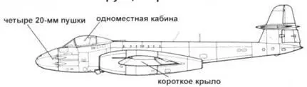 Meteor F 8 Meteor NF 11 На сильно облезшем Метеоре Meteor MFll WD668 - фото 152