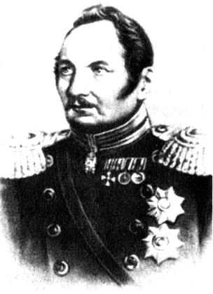 В мае 1819 года командир фрегата Черноморского флота капитан 2го ранга Фаддей - фото 4