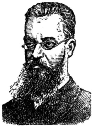 Григорий Ефимович ГруммГржимайло родился в СанктПетербурге 5 февраля 1860 - фото 8