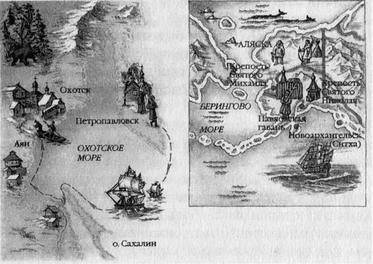 Талантливый моряк и исследователь Геннадий Иванович Невельской родился 23 - фото 27