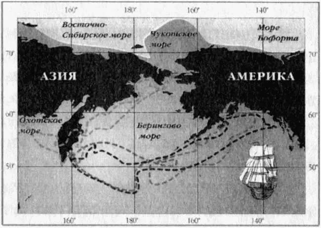 Среди русских мореплавателей почетное место занимает АИ Чириков с именем - фото 41