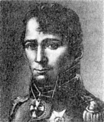 ИФ Крузенштерy ЮФ Лисянский Ю Лисянский в 1800 г возвратился из - фото 4