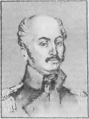 ФП Врангель Колымскую экспедицию 18201824 гг возглавлял Фердинанд - фото 29