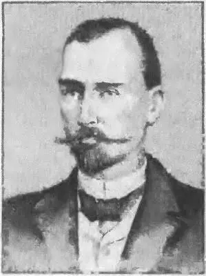 Э В Толль Весной 1886 г Э Толль во главе отдельного отряда обследовал - фото 32