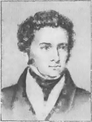 У Парри В Англию он вернулся в середине ноября 1820 г Из 94 участников этой - фото 58