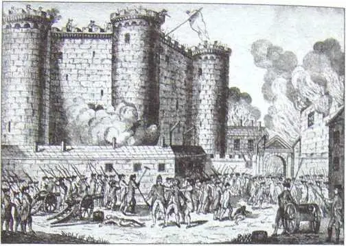 Бастилия 14 июля 1789 года Гравюра XVIII в Совершенно очевидно что план - фото 12