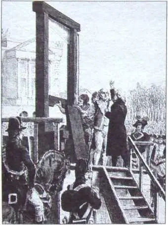 Казнь короля Людовика XVI Гравюра XIX в 16 октября 1793 года вслед за - фото 14