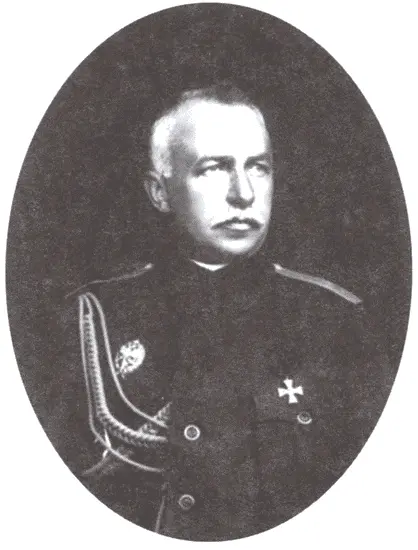 АЕ Снесарев АЕ Снесарев среди георгиевских кавалеров - фото 4