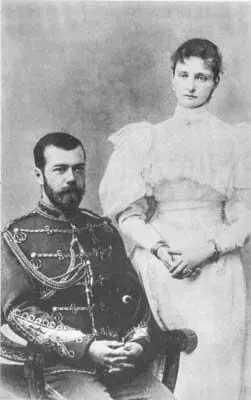 Николай II и Александра Федоровна 1895 г 27 января Зеленой вспоминал - фото 20