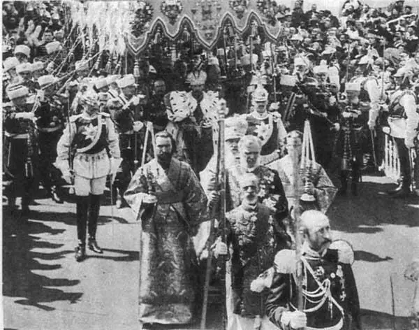 Коронация последнего императора России Москва 1896 г 6 марта Говорили - фото 21
