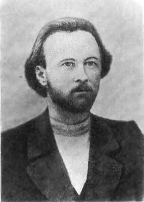 Председатель Петербургского Совета рабочих депутатов в 1905 г Петр Алексеевич - фото 43
