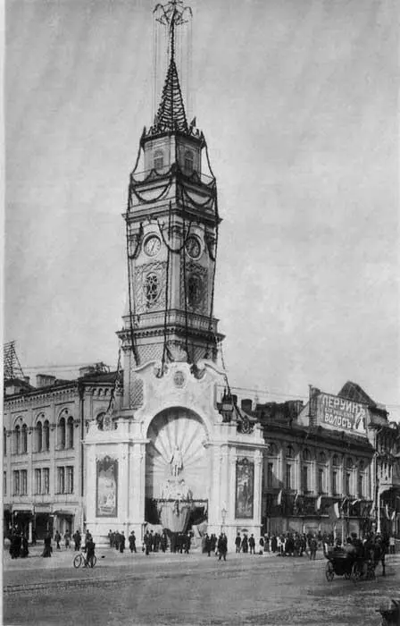 Украшение Городской думы к 200летию Петербурга 25 мая Завтракали - фото 33