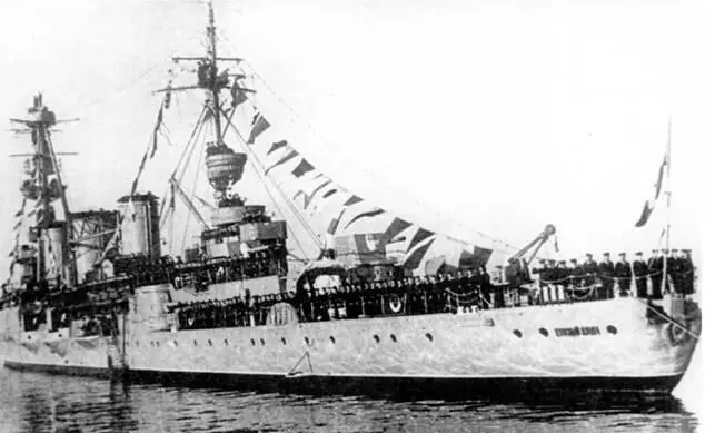 Крейсер Красный Крым 1940 г На палубе юта виден кран для погрузки мин - фото 104
