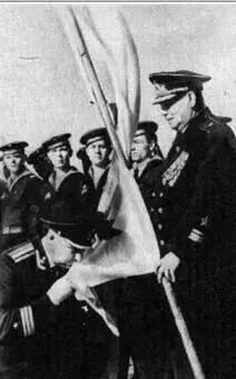 Вручение гвардейского флага большому противолодочному кораблю Красный Кавказ - фото 34