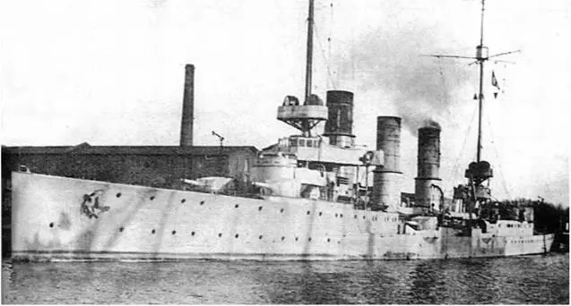 Элбинг эксАдмирал Невельской Крейсер Адмирал Лазарев в Одессе 1919 г - фото 49