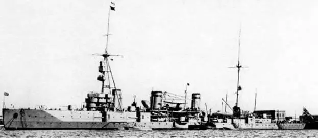 После того как на Черном море в 1930 г была сформирована дивизия крейсеров - фото 68