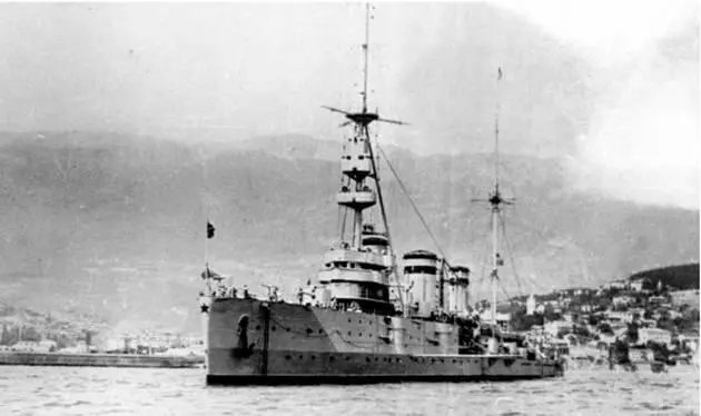 После того как на Черном море в 1930 г была сформирована дивизия крейсеров - фото 69