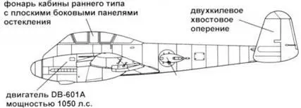 Me 210V1 Me 210А0 Монтаж радиооборудования и электросистемы на Ме210 - фото 19