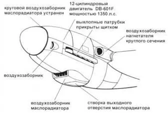 Me 210А1 Пара Ме210А1 из 3SKG210 в тренировочном полете январь 1942 - фото 24