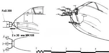 Me 410B6R2 Me 410A1 Me 410A1 Me 410A3 - фото 93