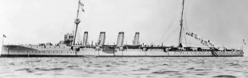 Английский крейсер сходного с Эмденом класса на базе британских ВМС в - фото 26