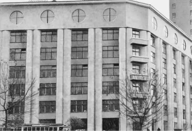 Штабквартира НКВД в Москве Его агенты работавшие внутри самой нацистской - фото 92