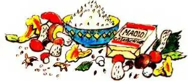 Голубцы с грибами и яйцами Соотношение продуктов по вкусу Свежие грибы - фото 87
