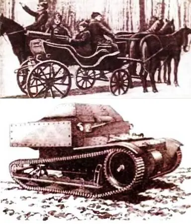 ПРИЗ НОМЕРА Наши традиционные три вопроса 1 Может ли ветроход двигаться - фото 71